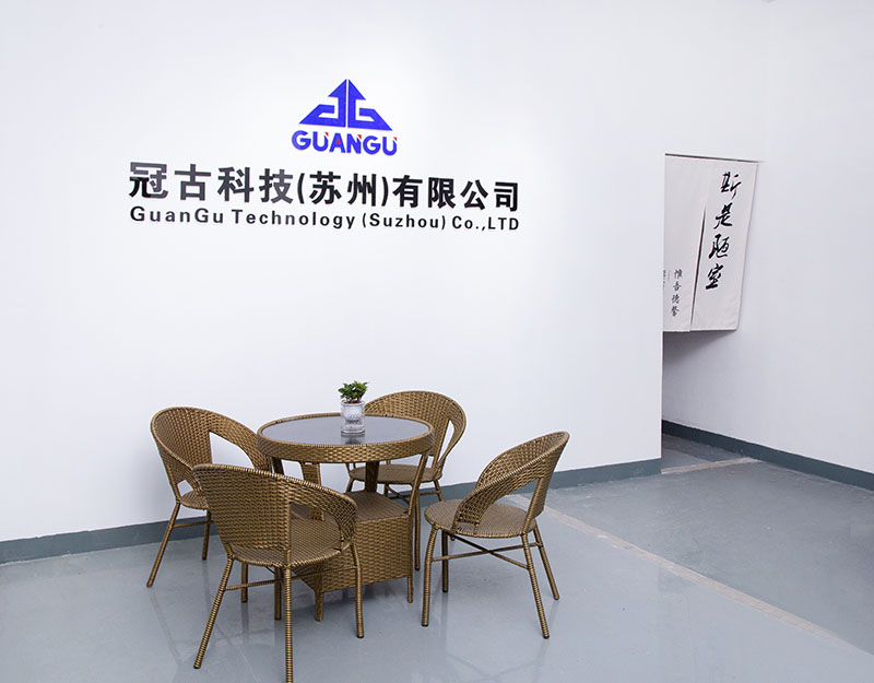 Kuwait-CityCompany - Guangu Technology